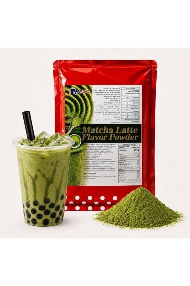 Matcha Latte Flavor Powder 1kg | Premium Green Tea Drink Mix | Matcha Latte, Bubble Tea, Smoothies,