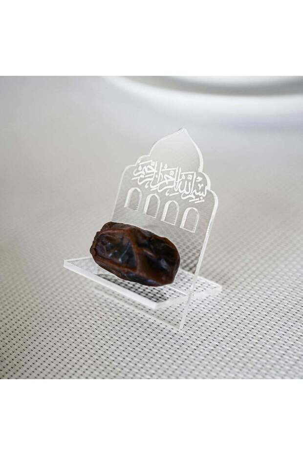 ARS Ramadan Date Holder with Bismillah Islamic Calligraphy - Transparent Dome Design pack of 5