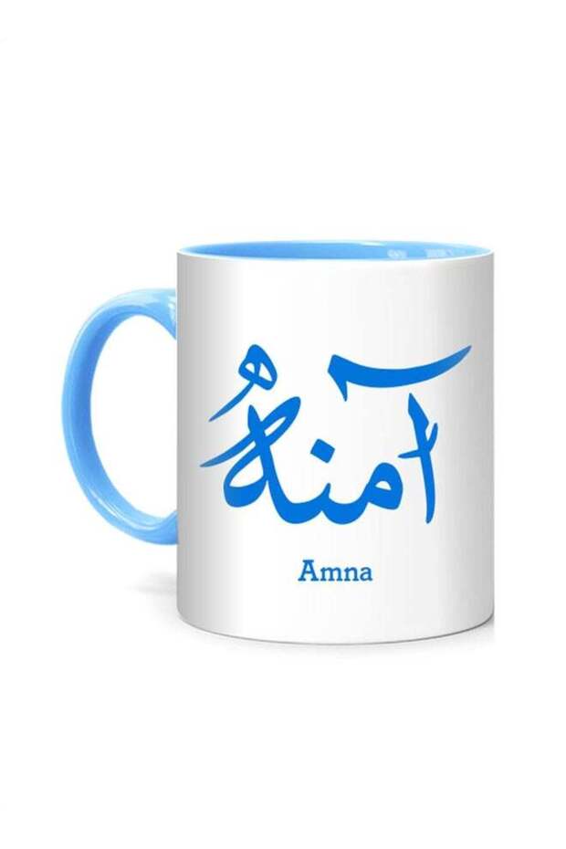 Arabic Calligraphy Name Amna Printed Mug White/Blue 10cm