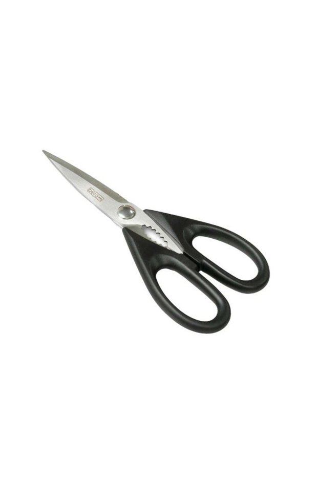 BERAM 9 Inch Kitchen Scissors with Nutcracker Full Black 2CR13 Stainless Steel Blades Ergonomic Heavy Duty Multipurpose Shears for Cooking Food Preparation Office and Household Use