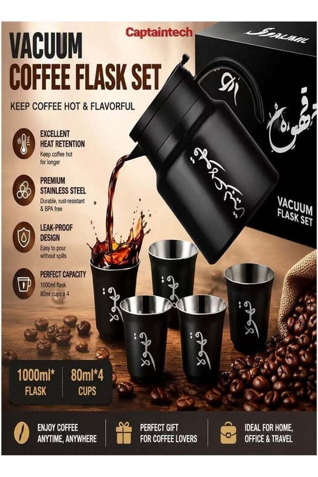 Travel-Ready Arabic Coffee Thermos Set (1000ml) – Includes 4 Cups, Vacuum Insulated Stainless Steel, 12H Hot/Cold Retention, Leak-Proof Design for Travel & Gifting
