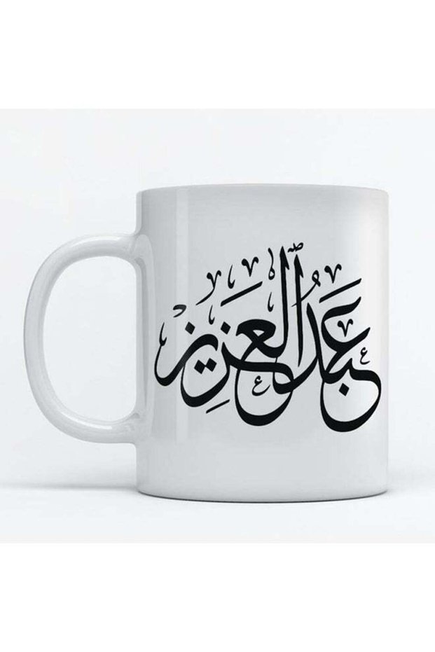 Abd Al-Aziz Mug for Coffee and Tea White 350ml