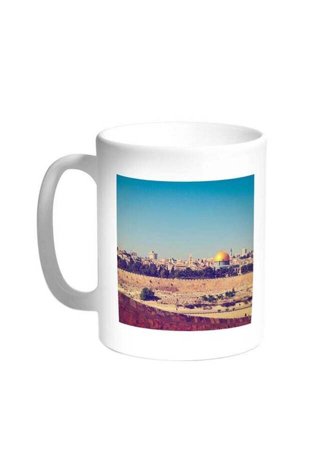 State Of Palestine - Alquds Printed Coffee Mug White