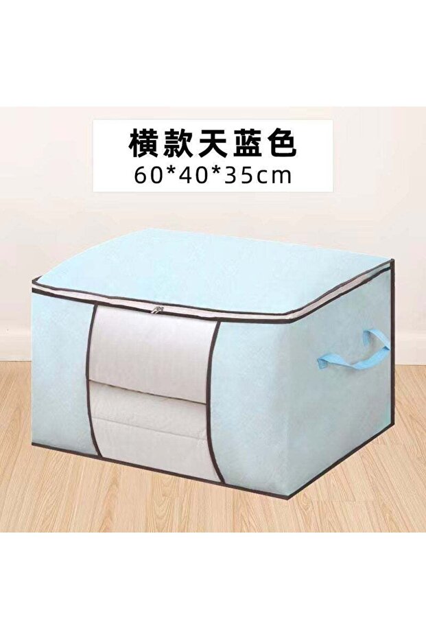 Storage Bag Moisture-Proof Mildew-Proof Clothes Quilt Finishing Bag Quilt Clothes Cloth Bag Moving Packing Bag Artifact