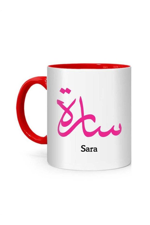 Arabic Calligraphy Name Sara Printed Mug White/Red 10cm
