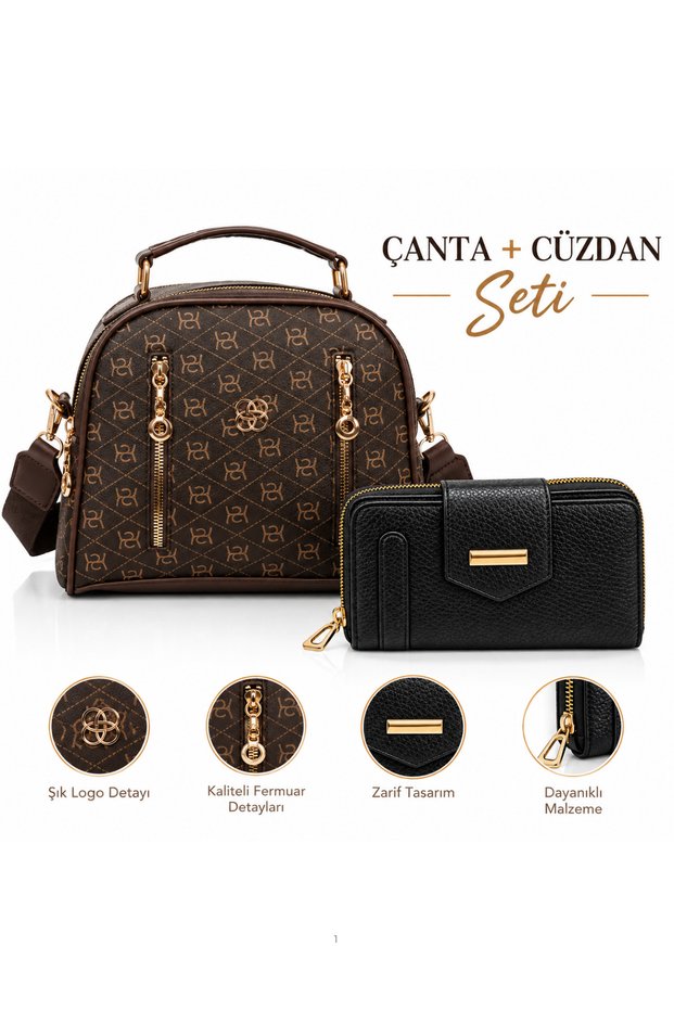 Women's Patterned Daily Crossbody Bag – Brown with Gold Zipper Detail and Wallet