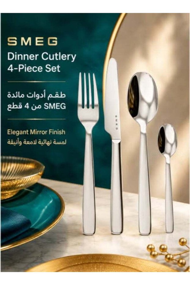 SMEG 4 Piece Stainless Steel Cutlery Set, Kitchen Utensils Set, Home Kitchen Restaurant Hotel Party Picnic Cutlery Set