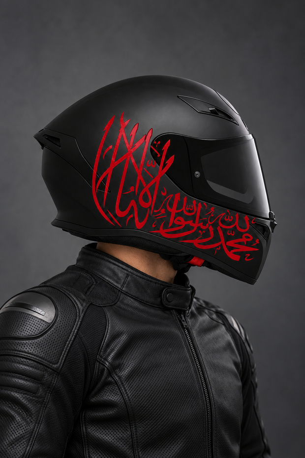 Word-I Tevhid Prayer Arabic Sticker Label for Motorcycle Helmet (1 Piece)