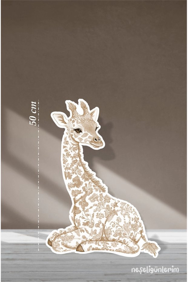 Safari Sitting Giraffe Coffee-Beige Themed 50 cm Pedestal Board Concept | Design | Door | Room | Decor