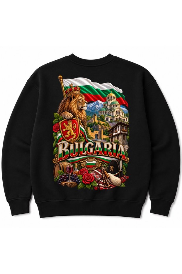 Bulgaria Emerald Lion Landmarks & Cultural Legacy Graphic Sweatshirt