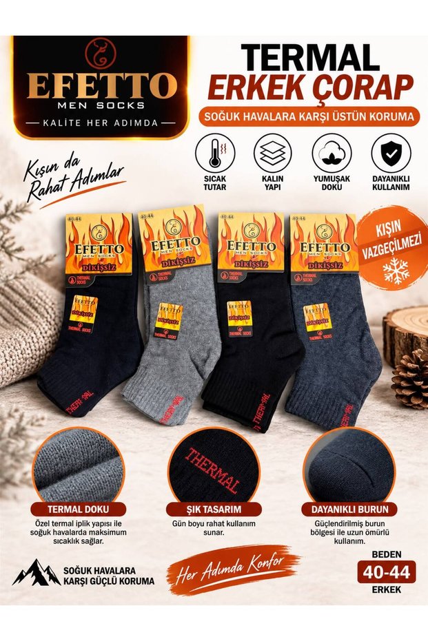 Booties Towel Seamless Socks Winter Thermal 6-Piece Set
