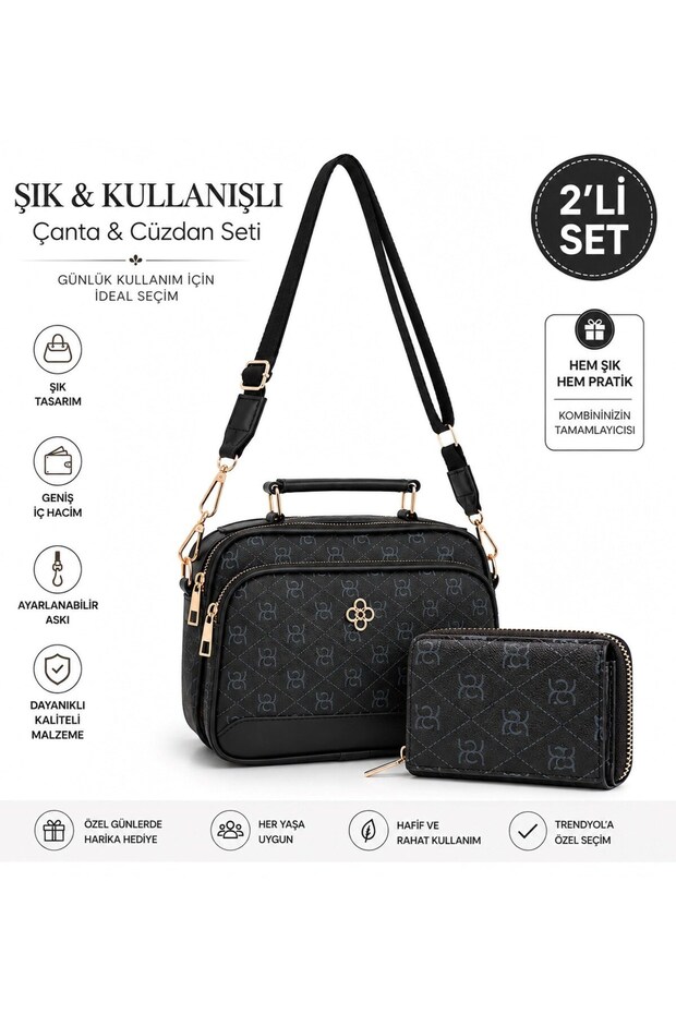 Women's Vegan Leather Crossbody Shoulder Bag and Wallet Card Holder