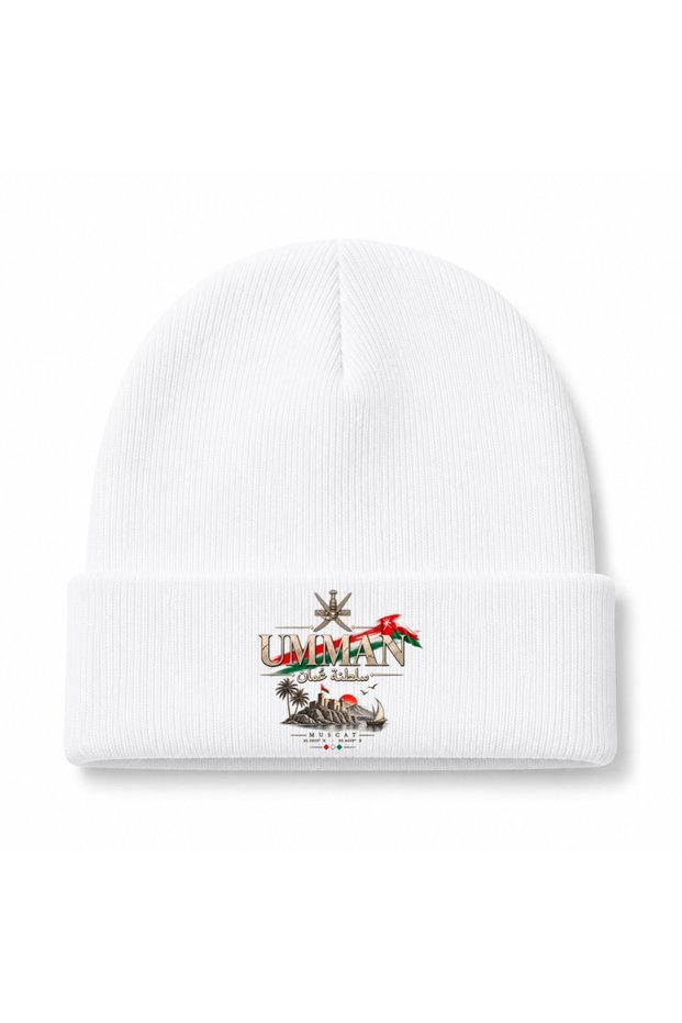 Muscat Coastal Fort & Sailboat Graphic Beanie