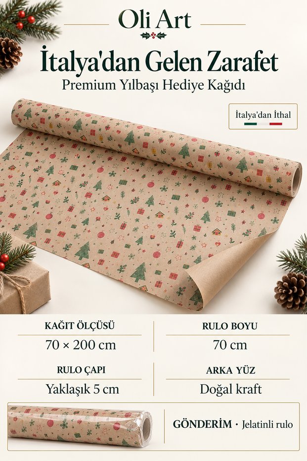 Italian Premium Gift Wrapping Paper - Kraft Christmas Joy 70 X 200 cm – 1 Roll Gift Paper