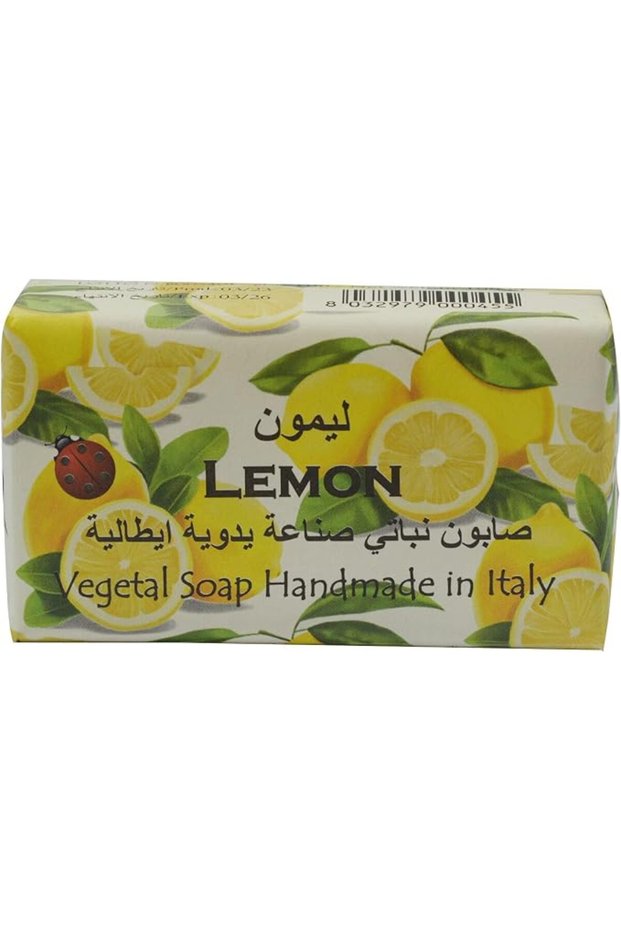 صابون أشيميا النباتي بالليمون 100 جرام