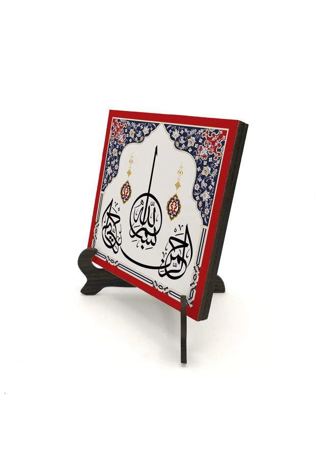 Besmele Printed Wooden Tabletop Stand