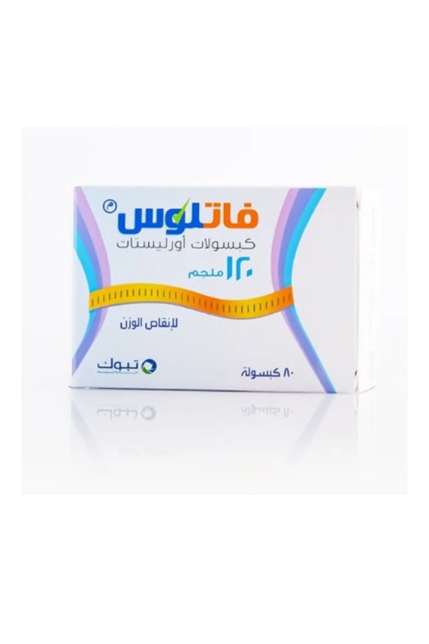 فاتلوس 120 ملغ 80 كبسولة