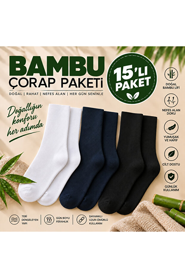 15'li Bambu Çorap Seti