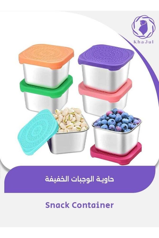 6 Pack Stainless Steel Snack Containers, 6oz Small Metal Food Storage Containers with Leak Proof Si