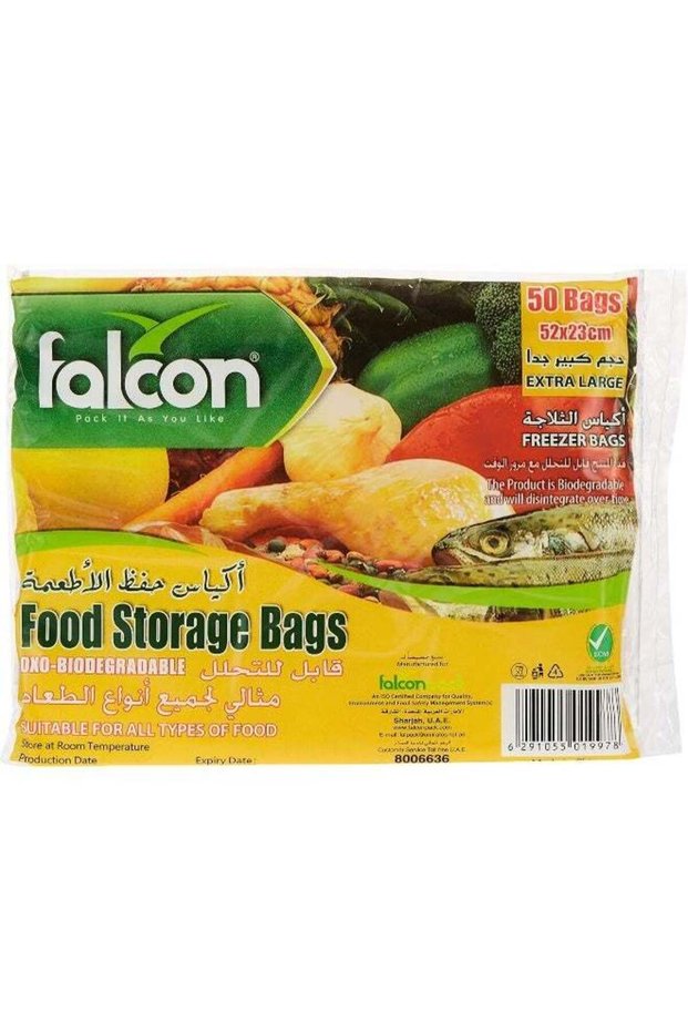 Extra Large Food Storage Bags, Clear - 52 X 23 Cm Clear 50None Clear 50None