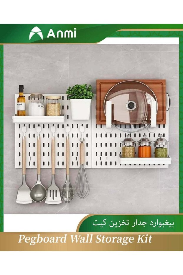 Pegboard Combination Kit, 2 Pegboards and 10 Accessories Modular Hanging for Wall Organizer, Crafts