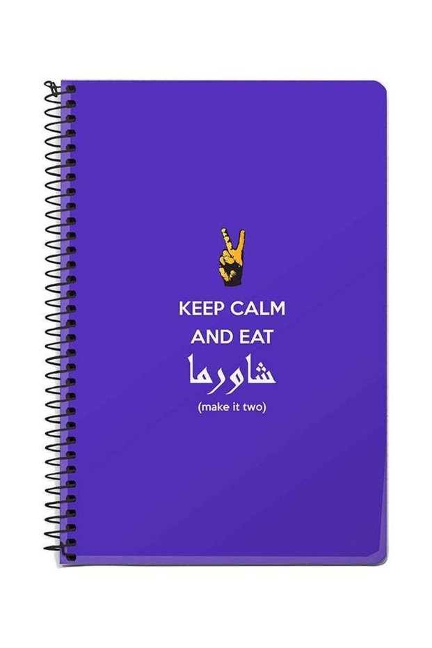 Keep Calm And Eat Shawarma A5 Spiral Notebook Purple