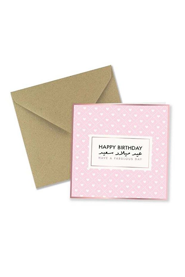 Happy Birthday Have a Fabulous Day UV Greeting Card – Colorful Luxury Printed Card with Glossy Fini