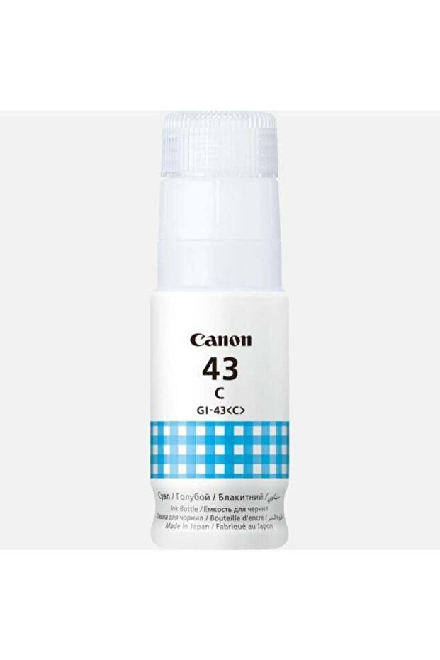 GI-43 Printer Ink Bottle ‎Cyan