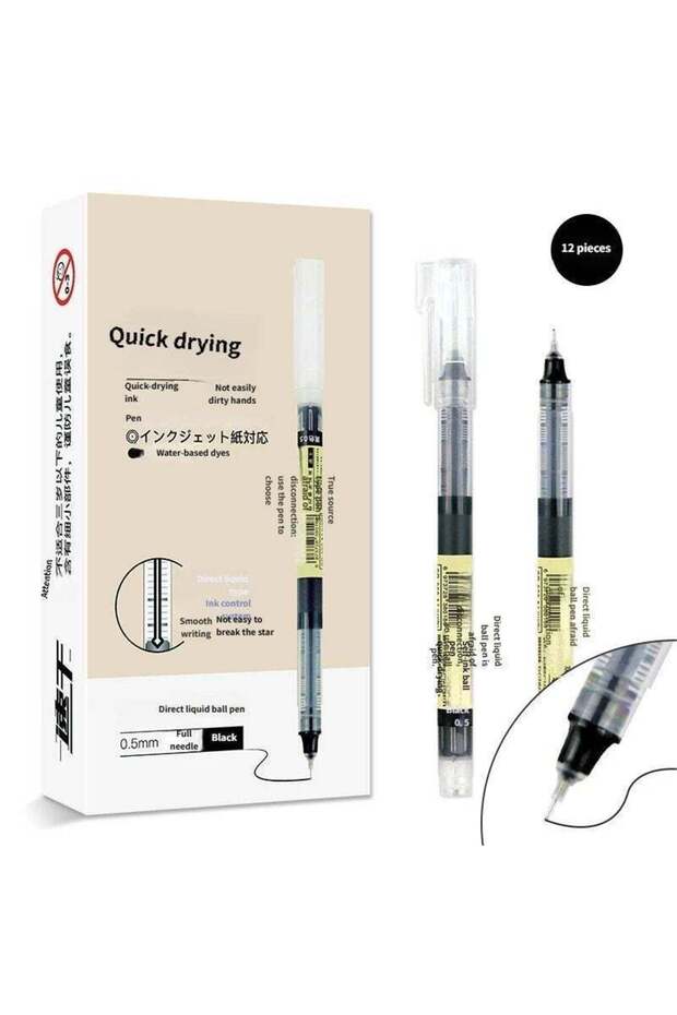 Quick-Drying Direct Liquid Rollerball Pen with Needle Tip - Smooth Writing for Students & Daily Use