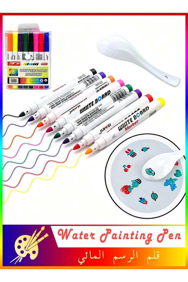 8 Colors Magical Water Painting Pen with Spoons, Magic Drawing Pen Bundle, Kiddies Create Magic Pen