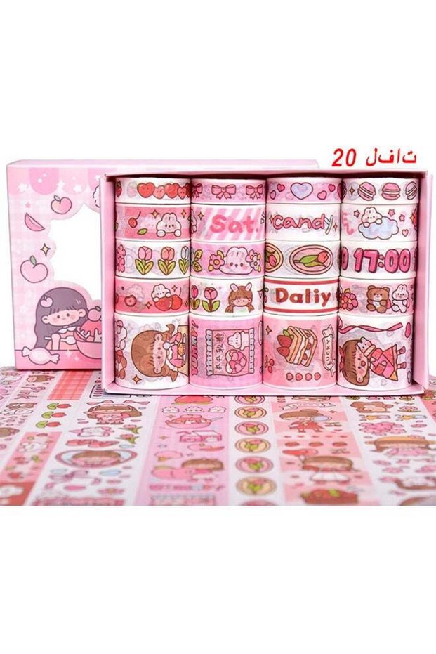Lovely Washi Tape Set, 20 Rolls Wide Kawaii Cartoon Animals Aesthetic Decorative Masking Tape Sets
