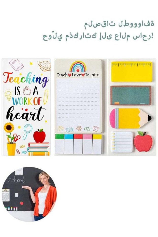 Sticky Notes Set Blackboard Self-Stick Note Pads Teacher Appreciation Gift Writing Memo Pads School