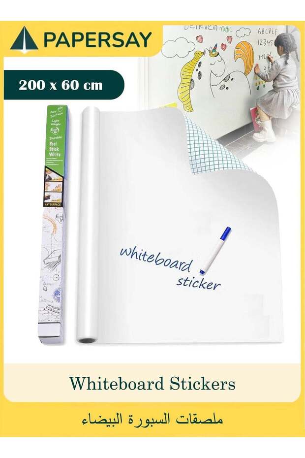 Thickened Waterproof Removable Dry-erase Self-adhesive Whiteboard Stickers, Free to Cut For Home Ki