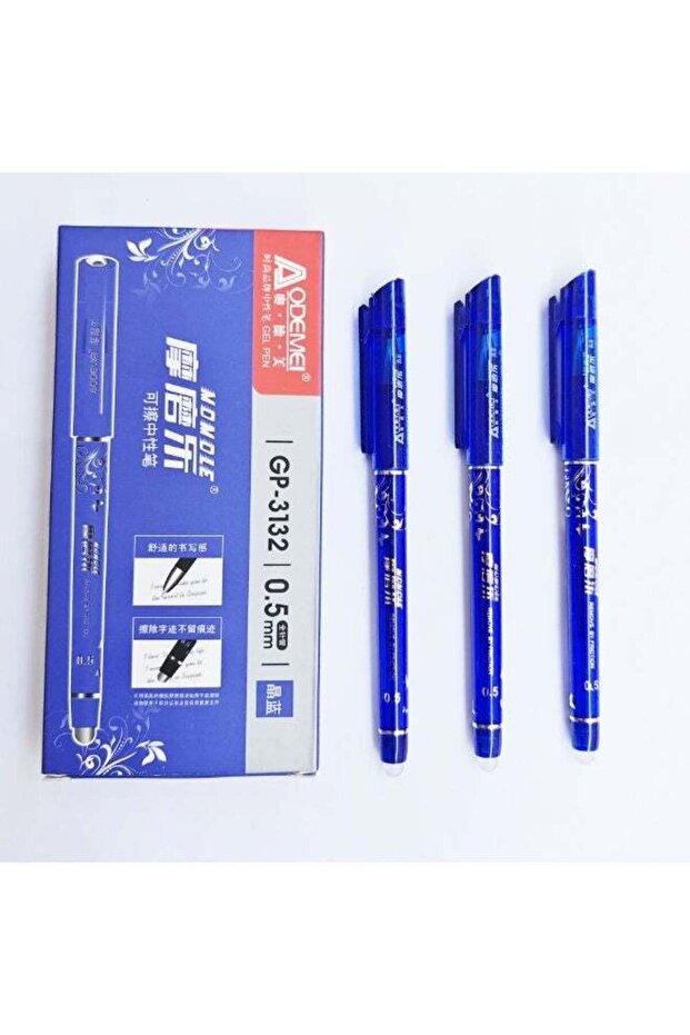 Retractable Erasable Gel Pens Clicker, Fine Point 0.5mm, Blue Color Inks for Drawing Writing, 12-Pa