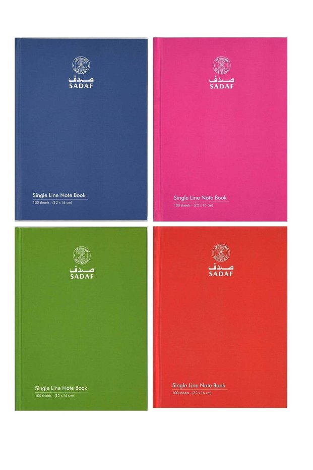 4-Piece Hardcover Single Line Exercise Notebook 100 Sheets 22x16cm Size Assorted Colours