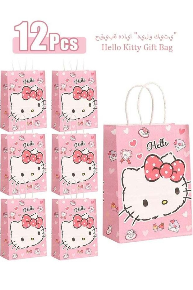 12 PCS Cute Birthday Party Supplies, 12 Pcs Party Favor Bags, Candy Goodie Treat Bags with Handle,
