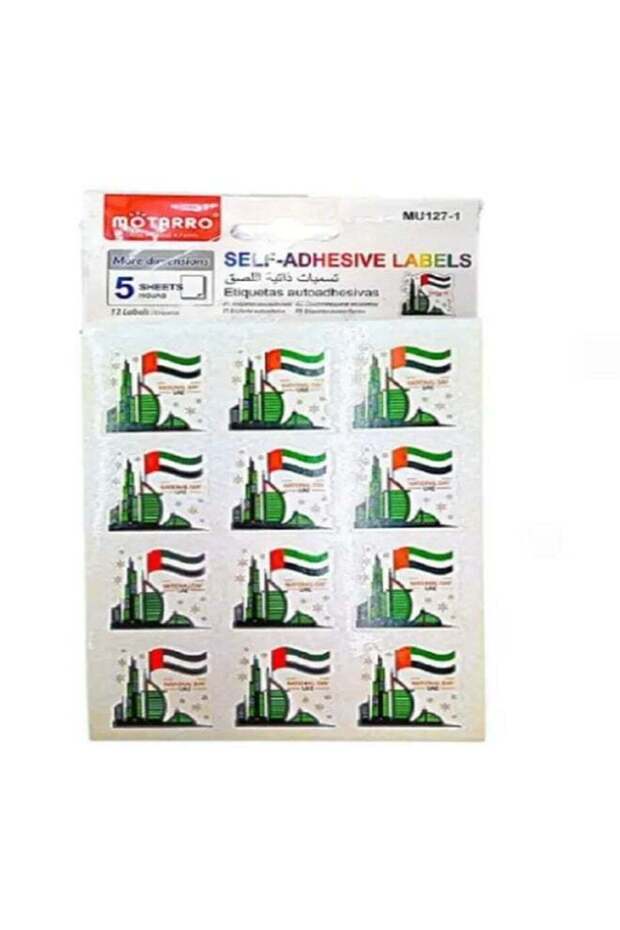 MOTARRO UAE Sticker MU127-1, Waterproof Vinyl Sticker of the UAE Flag for Laptop, Bicycle, and Car