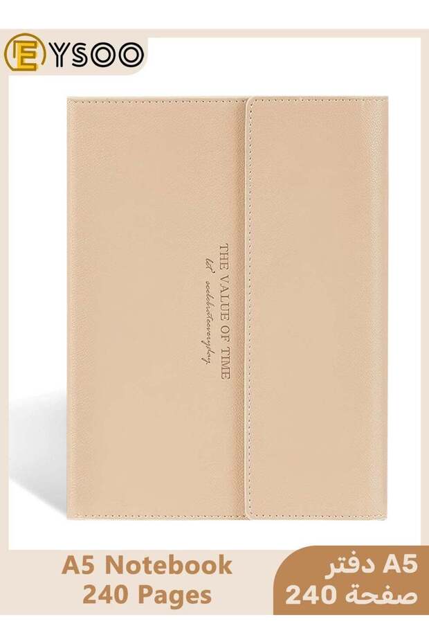 EYSOO A5 Lined Journal Notebook 240 Pages 80 GSM Journal Ruled Notebook for Office Home Business Sc
