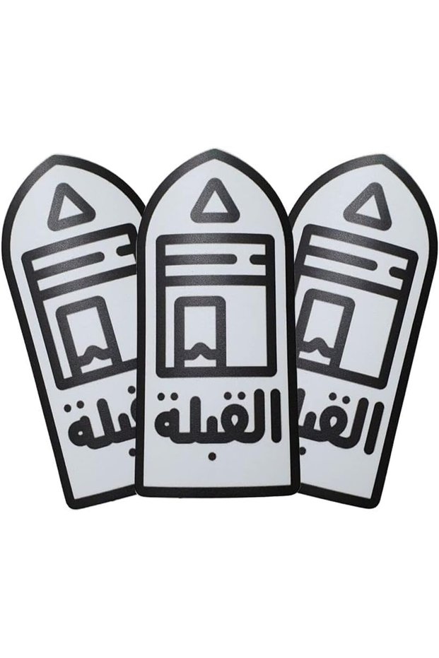 ARS Qibla Direction for Muslims - 3pcs Sticker Signage to indicate Qibla Direction, Vinyl Decal Sti