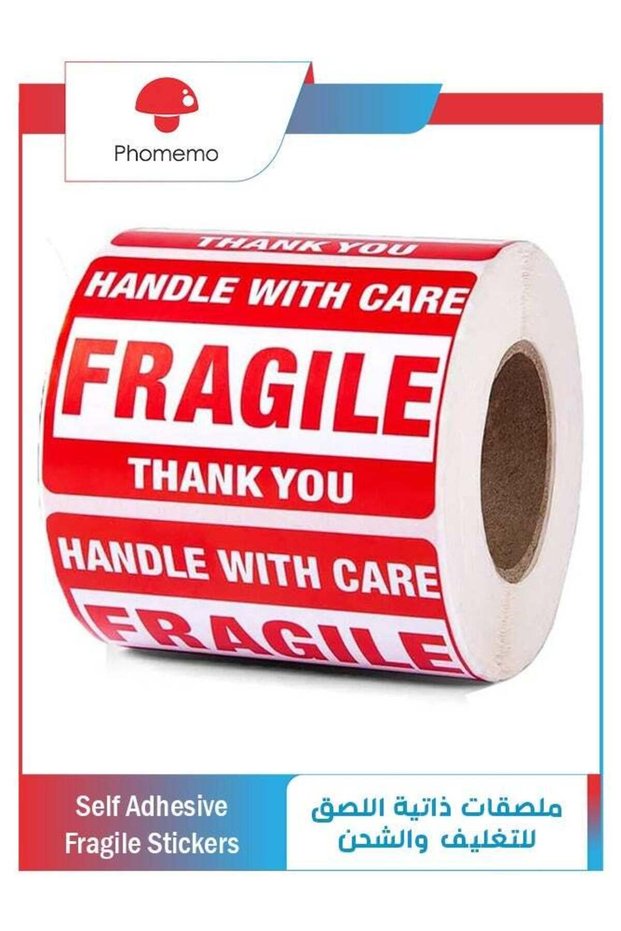 2"x3" Self Adhesive Fragile Stickers, Handle with Care Stickers for Packing Shipping Moving Warning
