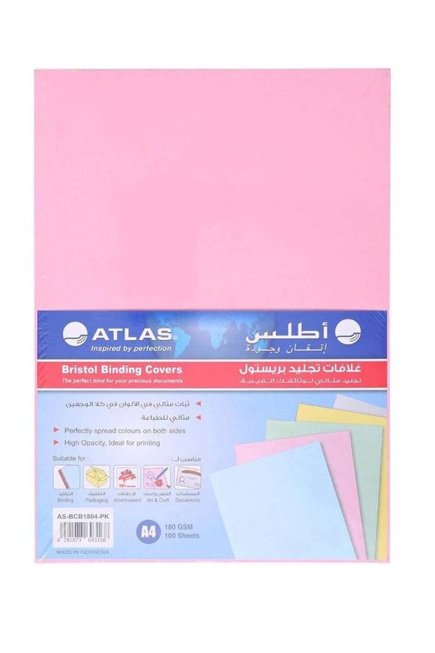 100-Piece A4 Bristol Card Binding Covers 180gsm Pink
