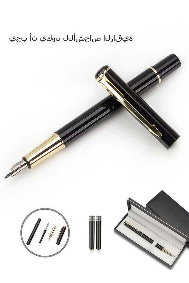 Fountain Pen Set with Gift Box, Refillable High End Business Signature Pen, 1.0MM Classic Metal Pen