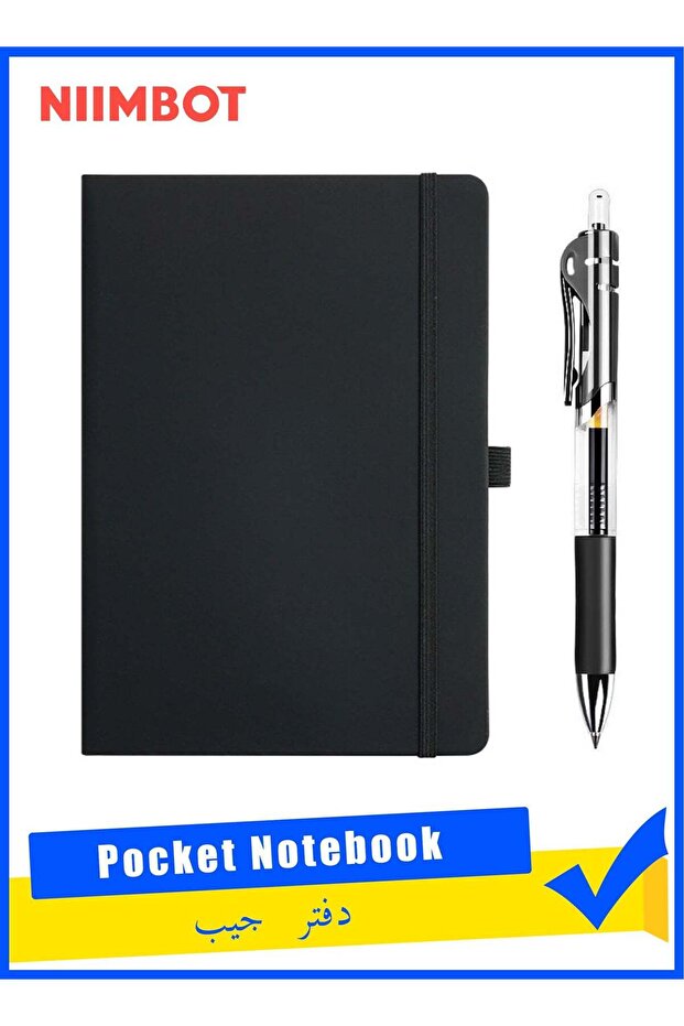 1 Pack Pocket Notebook with Pen, Small Notebook Hardcover Journal Notebook 200 Pages, Portable Mini