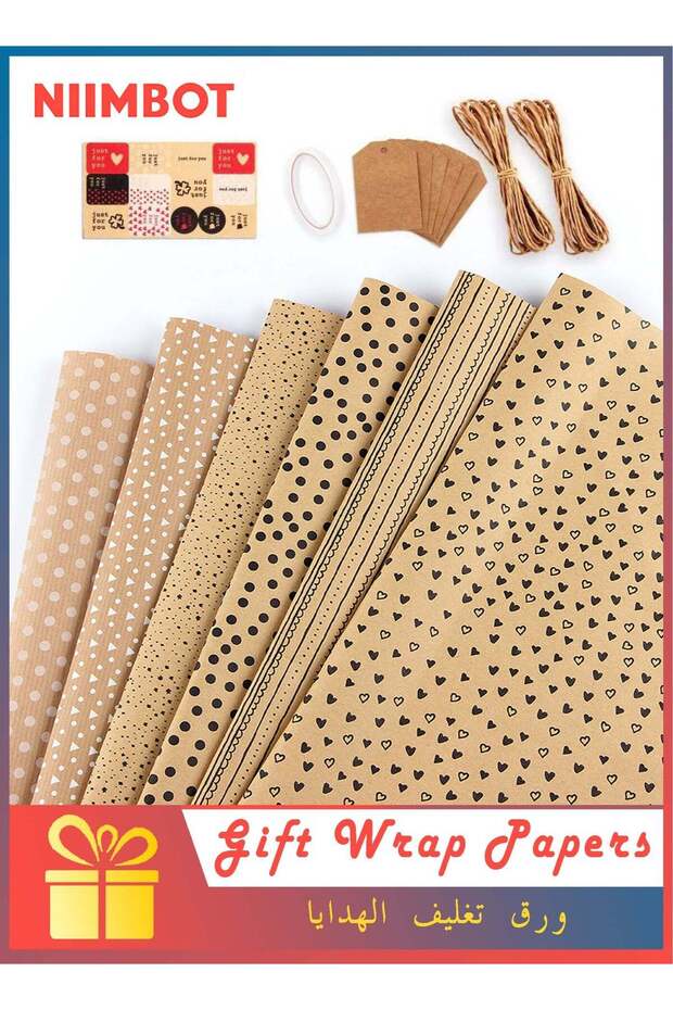 16 Pcs Gift Wrapping Paper Set, 6 Sheets Wrapping Paper, Tear Resistant Paper, Birthday Gift Wrap,