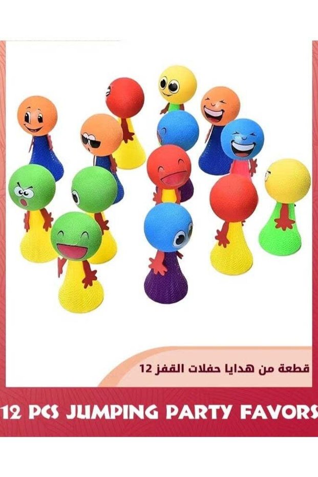 12 Pcs Jumping Party Favors For Kids Birthday Party,Assorted Fun Colors,Kids' Multi-Item Party Favo