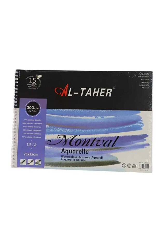 Al Taher Sketch Pad Painting Drawing Notebook- 25X35cm
