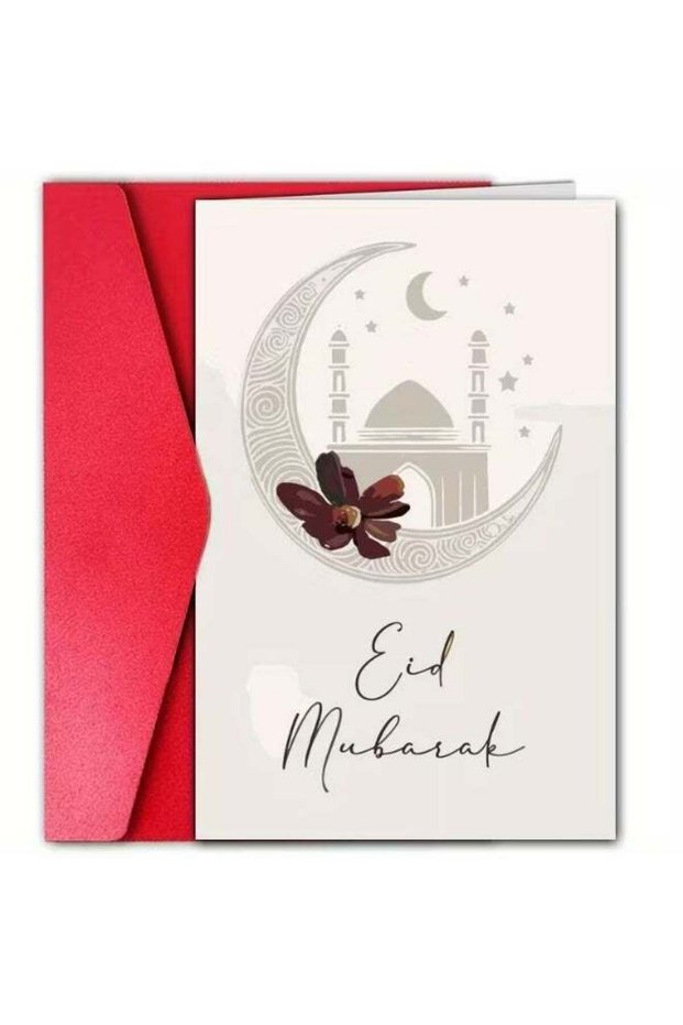 Eid Luxury Festive Design Envelope Greeting Card (Beige)