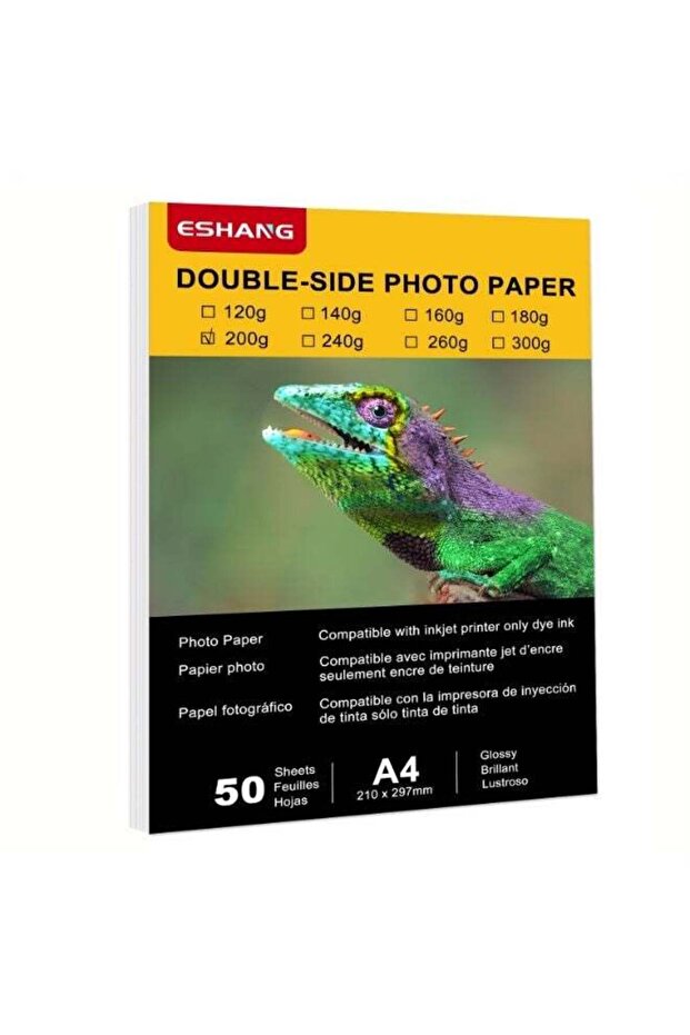 ESHANG A4 200gsm Double-Sided Glossy Photo Paper, 50 Sheets, for Inkjet Printers, Dye Ink Only