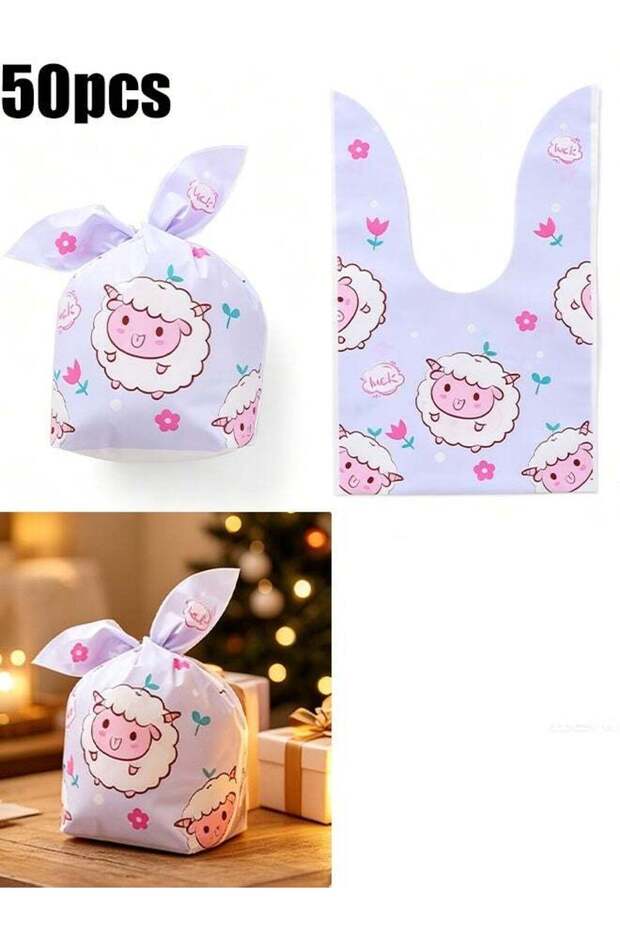 50 PCS Eid Favors Plastic Bags for Gifts and Candy in the Style of Eid Lamb for Eid Parties, Birthd
