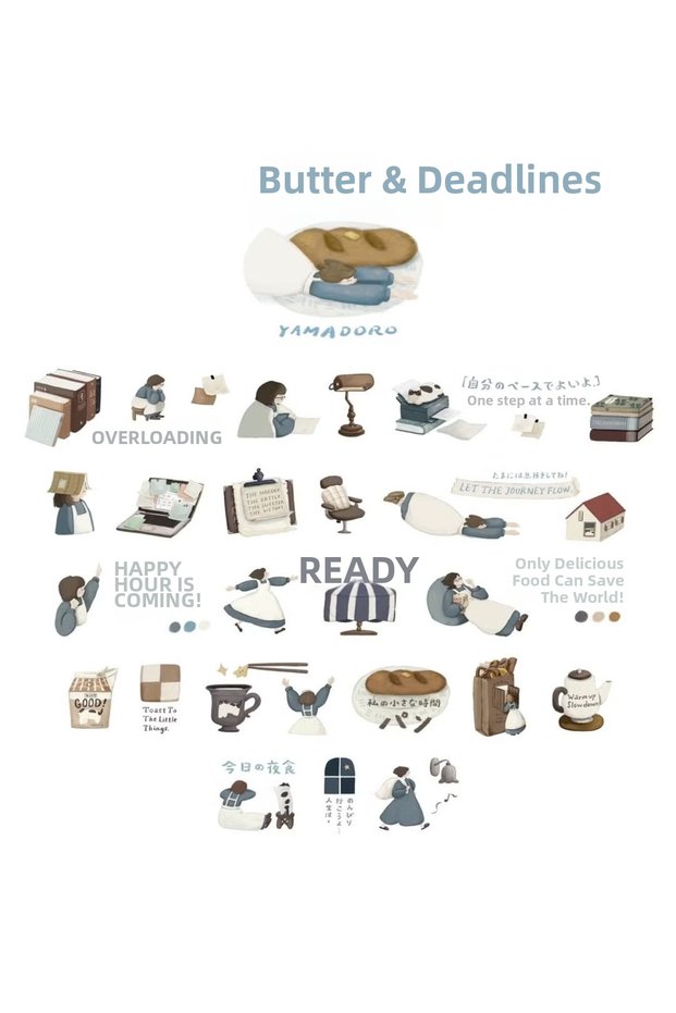 K9- Yamadoro 100cm Butter and Deadline Pet Tape